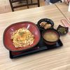 鶏丼や 博多華味鳥 ららぽーと富士見店