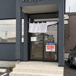 RAMEN RS 改 - 外観です