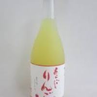 あらごし柚子