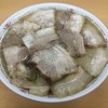 坂内食堂