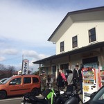 とら食堂 - 店舗外観