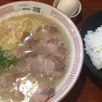 一福 - 博多とんこつラーメン(´∀｀*)ライス 玉子