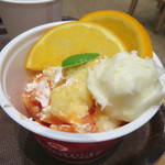 コールド・ストーン・クリーマリー - ラグジュアリー オレンジ