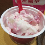 コールド・ストーン・クリーマリー - プルルル ピーチパイ