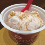 コールド・ストーン・クリーマリー - フルーティー ラズ ピーチ