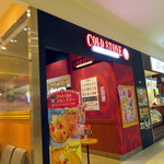 コールド・ストーン・クリーマリー - 