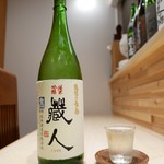 日本酒と魚串 松吉 - 