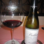 西洋膳所　やすなが - 2018年の｢コート･デュ･ローヌ･ルージュ･ベルルーシュ｣3564円