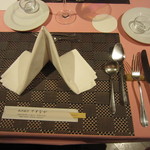 西洋膳所　やすなが - 2018年の｢内観｣