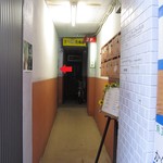 西洋膳所　やすなが - 2018年の｢外観｣