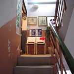 西洋膳所　やすなが - 2018年の｢外観｣