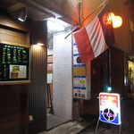 西洋膳所　やすなが - 2018年の｢外観｣夜バージョン