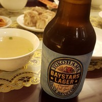 状元樓 横浜中華街本店 - 