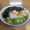渡辺うどん