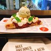 MAX BRENNER CHOCOLATE BAR LUCUA osaka
