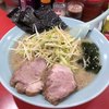 かいざん 西船橋店