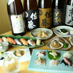 寿しの いく味 - 