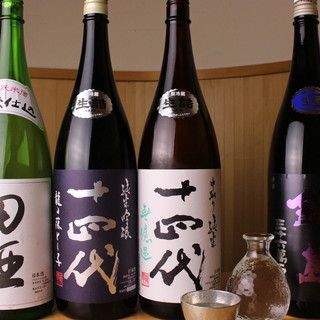 ◇精选日本酒◇从稀有品种到能轻松品尝的东西。备有多种款式。