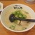 博多ラーメンげんこつ - 料理写真: