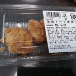 ナフコ不二屋 - 若鶏THE唐揚げ100g192円