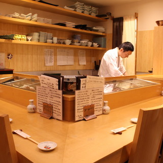 寿しの いく味_1