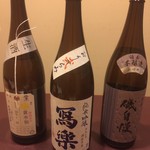 天近別館 ちかざわ - ドリンク写真: