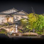 天近別館 ちかざわ