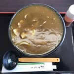 苗穂通り しあわせ食堂 - 