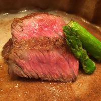 是しん - 