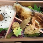 青山 - 目鯛西京焼き弁当