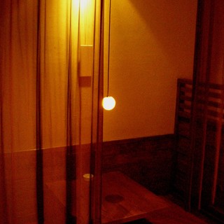 居酒屋 まるや_2