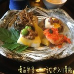 懐石料理にしやま - お料理は多分、懐石弁当のうなぎ入り貴船(税込5400円+時価･割り増し)かな♪
            海老や蓮根、お魚を使った前菜は手が込んでて、揚げ出し豆腐の小鉢は彩りも綺麗☆彡