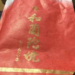 口コミ一覧 : 秀宝 - 吉田/その他 [食べログ]