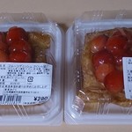 産直　あぐり - あぐり・ジュパン　フルーツデニッシュ（さくらんぼ佐藤錦）×2