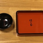 鰻はし本 - お重とお椀