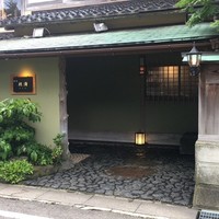 穂濤 - 