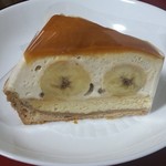 スタイルズケイクス＆カンパニー - キャラメルバナナパイ＠550円