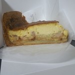 スタイルズケイクス＆カンパニー - スタンダードなキッシュ＠600円