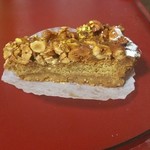 スタイルズケイクス＆カンパニー - ナッツのタルト＠550円