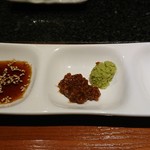 飛び牛出汁焼肉 舌賛 GEMS大門店 - 