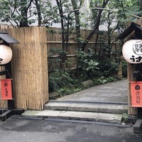 赤坂うまや - 