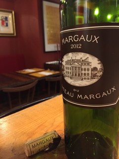 NEO BISTRO SYNAPSE - Margaux du ch margaux