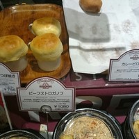 Russian Restaurant ROGOVSKI 銀座 - 