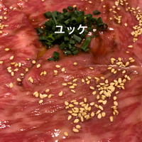 長者町 焼肉 輪心 - 