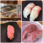 かっぱ寿司 - カンパチ・大トロ・中トロ