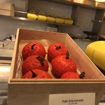 DOMINIQUE ANSEL BAKERY at OMOTESANDO - 