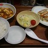餃子の王将 南越谷ラクーン店