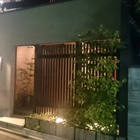 やきとり 風月 名古屋本店 - 外観 おしゃれやの