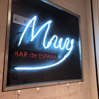 バル デ エスパーニャ ムイ 名古屋ミッドランド店 - 