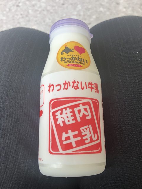 ハートランドフェリー 稚内空港売店 - 南稚内（その他）の写真